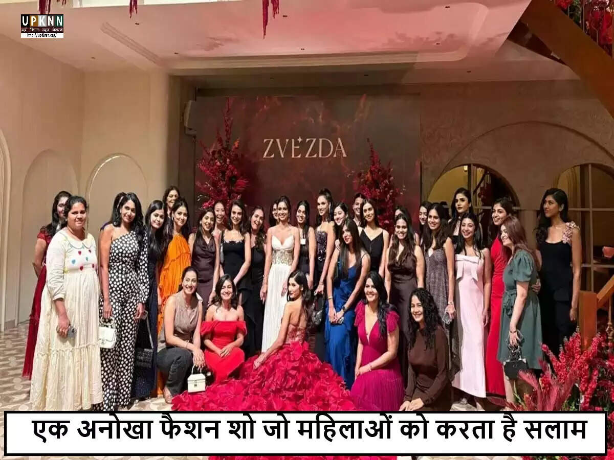 हैदराबाद में 'ज़्वेज़्दा एटेलियर' का भव्य फैशन शो: नारीत्व का जश्न