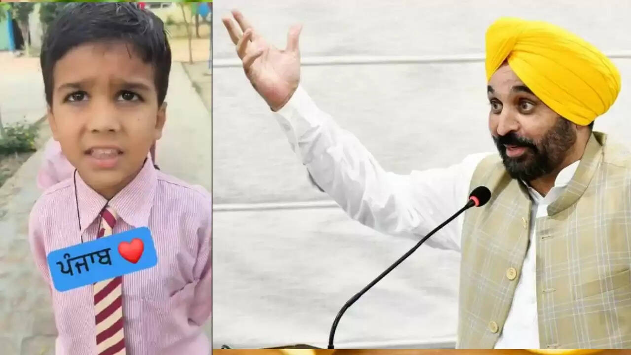 पंजाब के सरकारी स्कूलों में शिक्षा का नया आयाम: टीचर सिमरन की प्रेरणा