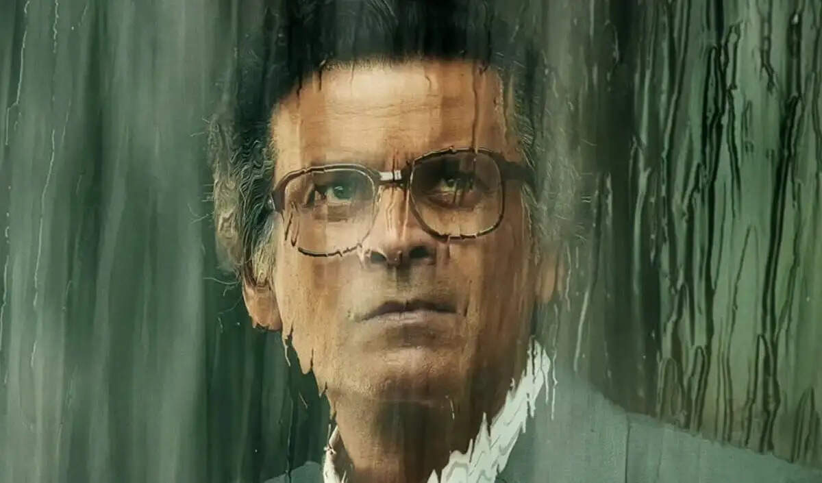 मनोज बाजपेयी की फिल्म 'गवर्नर' का ट्रेलर हुआ रिलीज, 1990 के दशक के आर्थिक संकट की कहानी