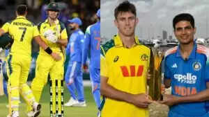 IND vs AUS: शुभमन गिल की कप्तानी में भारत को मिली हार