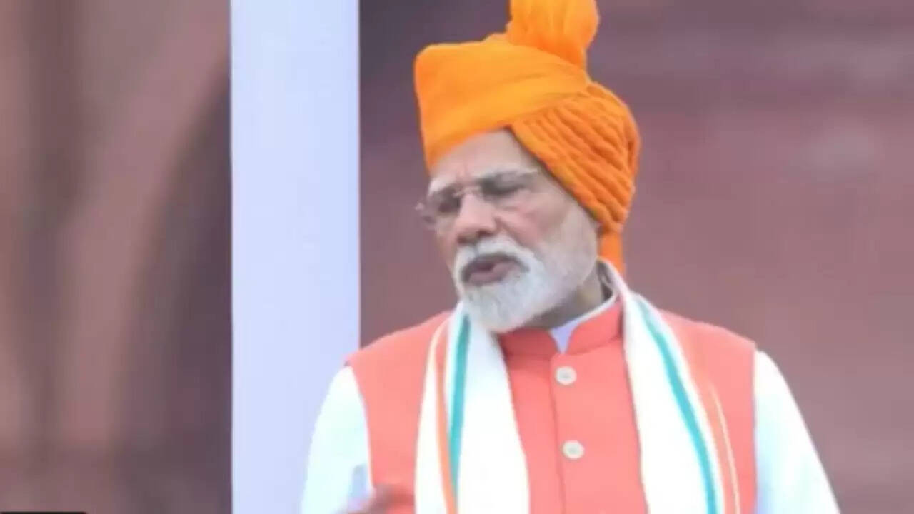 प्रधानमंत्री मोदी का भाषण: भारत की डिजिटल प्रगति और युवाओं की भूमिका