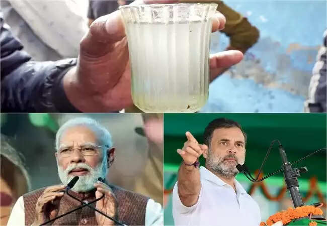 इंदौर में दूषित पानी से मौतों पर राहुल गांधी का तीखा हमला