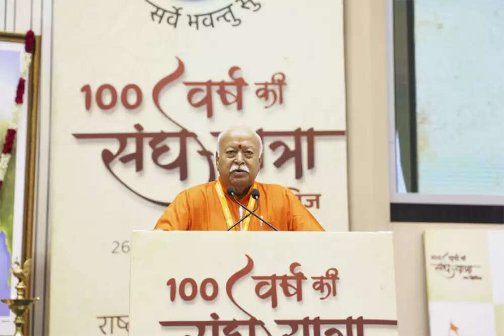 आरएसएस की शताब्दी: भारतीय संस्कृति और राष्ट्रीय एकता का प्रतीक