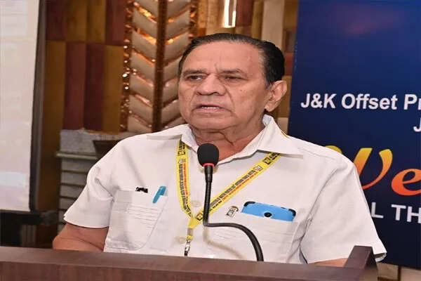 पंजाब स्कूल शिक्षा बोर्ड द्वारा पंजाबी भाषा ओलंपियाड का आयोजन, पंजीकरण शुरू