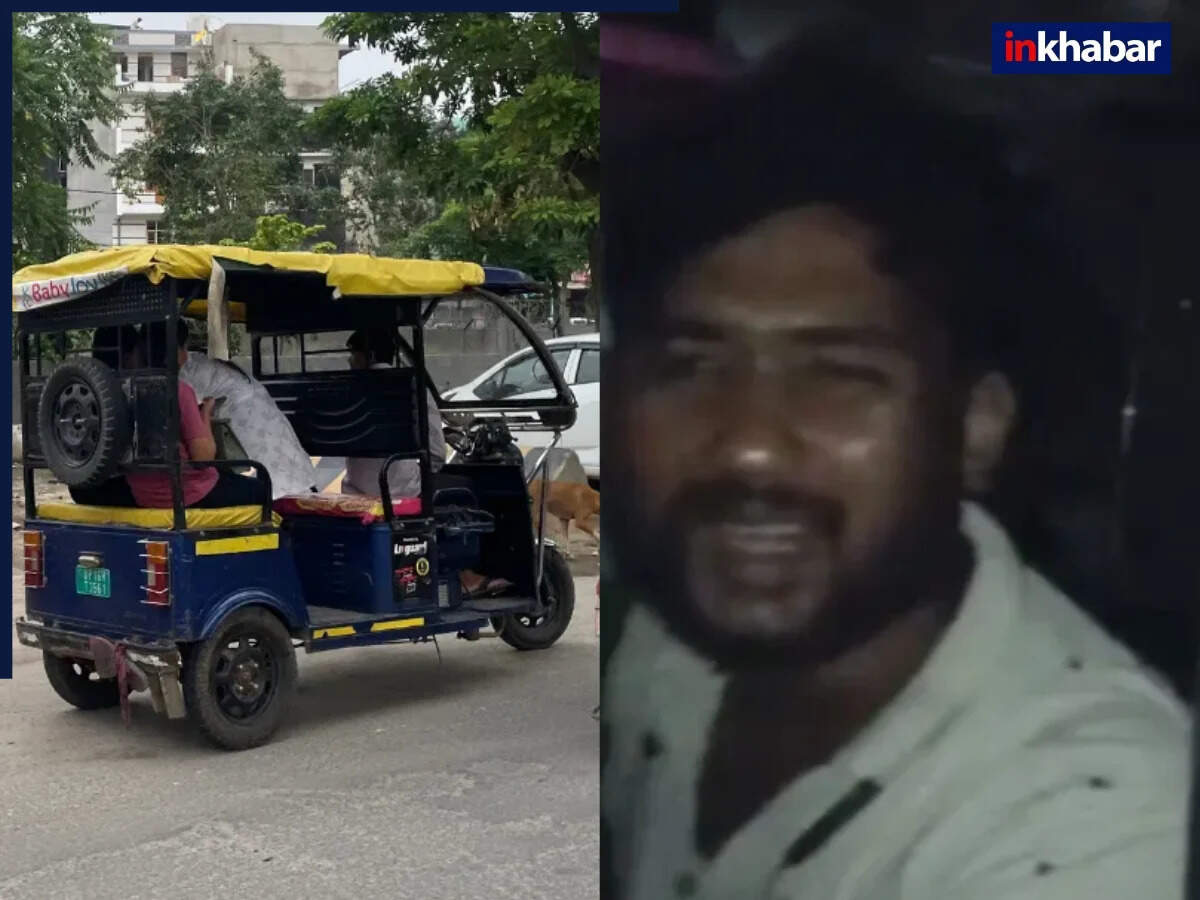 मध्य प्रदेश में गाय के साथ क्रूरता: युवक ने ई-रिक्शा से घसीटा