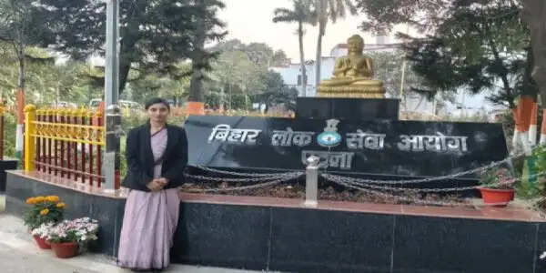 पति का मिला सहयोग तो कोमल ने क्रैक कीबीपीएससी परीक्षा,आरओ के रूप में हुआ चयन