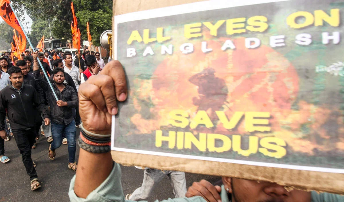 बांग्लादेश में भीड़ हिंसा की नई घटना, अमृत मंडल की हत्या