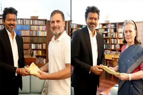 तमिलनाडु के मुख्यमंत्री विजय की सोनिया और राहुल गांधी से महत्वपूर्ण मुलाकात