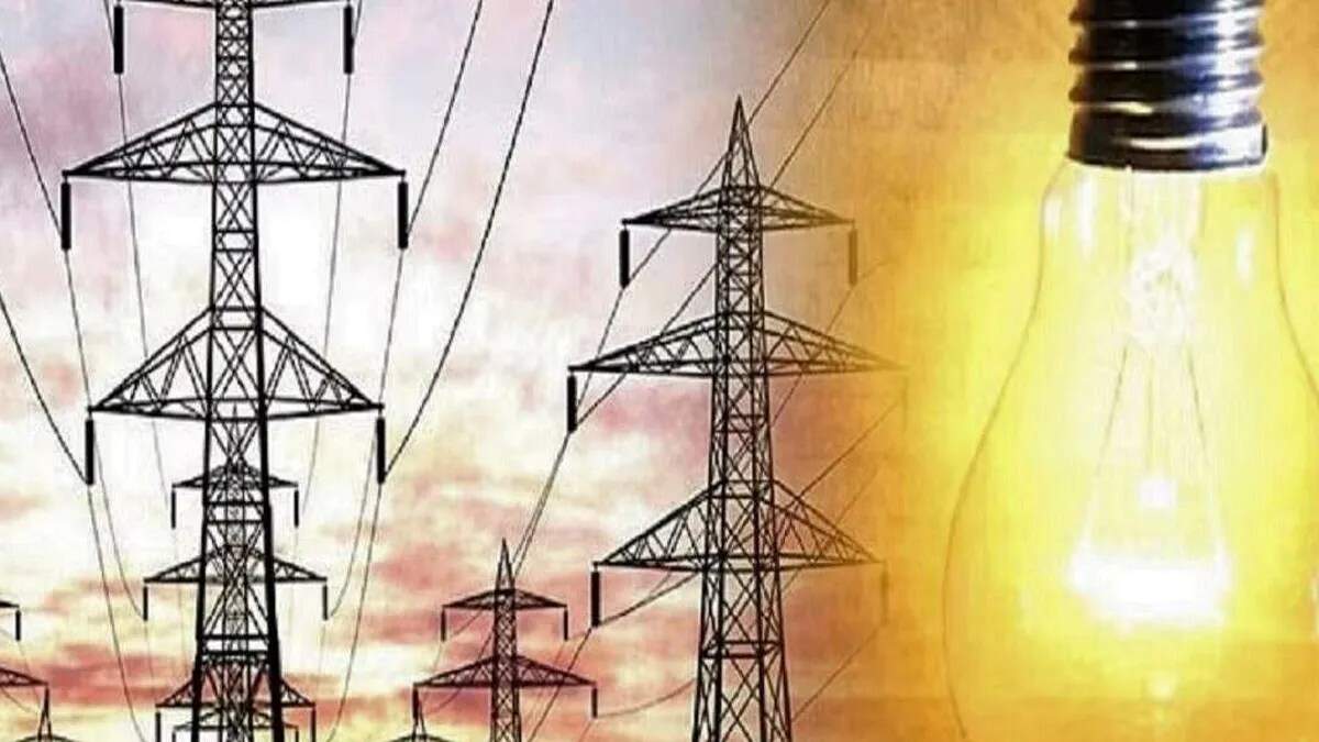 बिजली बिल डिफॉल्टर्स के लिए सरचार्ज माफी योजना: 10% छूट का लाभ उठाएं!