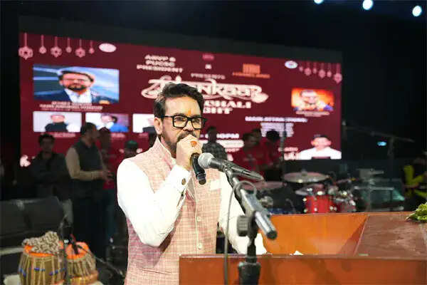 अनुराग ठाकुर ने युवाओं को भारतीय संस्कृति से जोड़ने का किया आह्वान