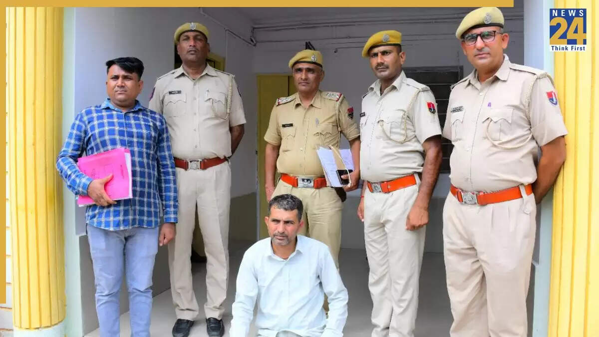 राजस्थान में 20 करोड़ के बीमा घोटाले का पर्दाफाश, मास्टरमाइंड गिरफ्तार