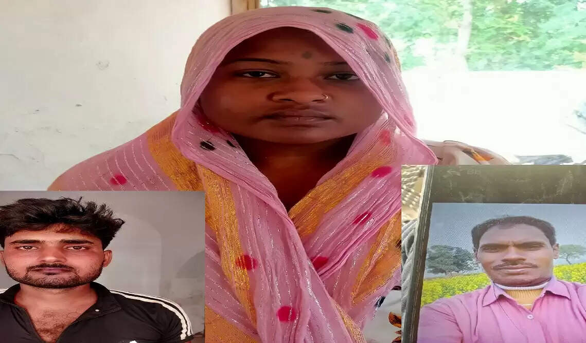 उत्तर प्रदेश में पत्नी और प्रेमी ने पति की हत्या की साजिश