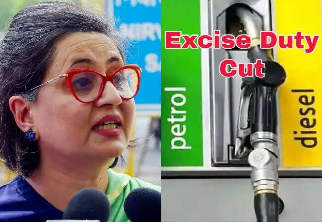 मोदी सरकार ने पेट्रोल और डीजल पर एक्साइज ड्यूटी में की कटौती
