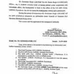 अंबाला में बिजली मीटर हटाने पर एसडीओ का निलंबन