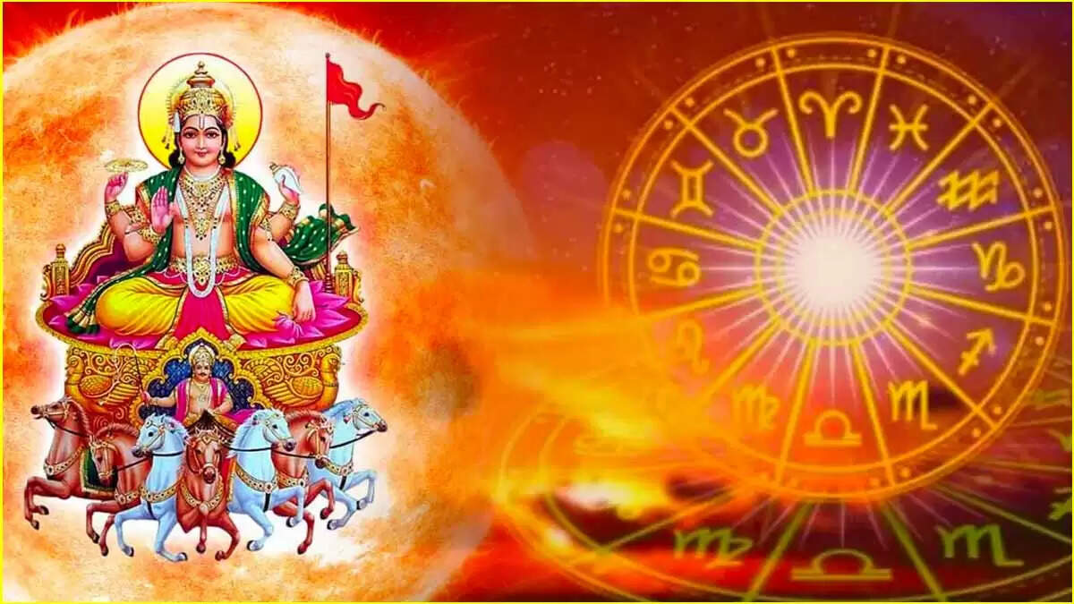 कर्क संक्रांति 2025: जानें कब है और सूर्य देव की पूजा विधि