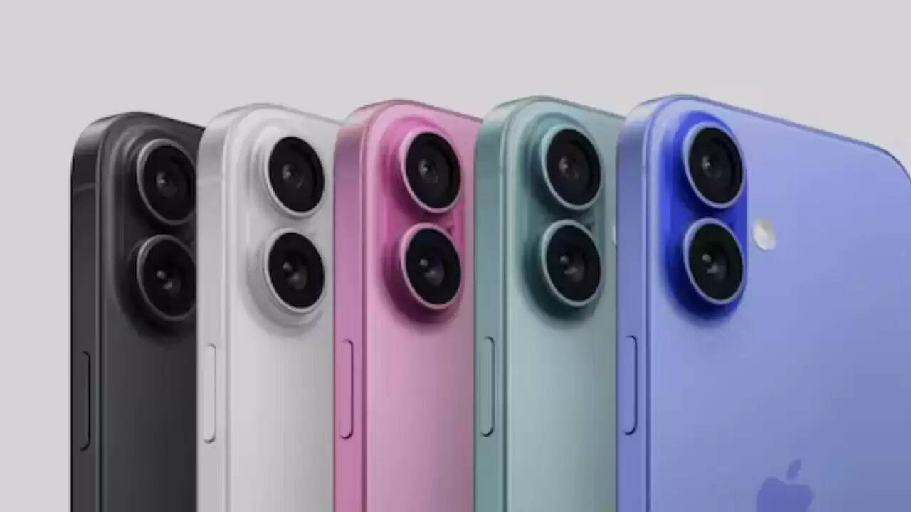 आईफोन 16 प्लस पर जियोमार्ट की शानदार छूट: जानें कीमत और ऑफर