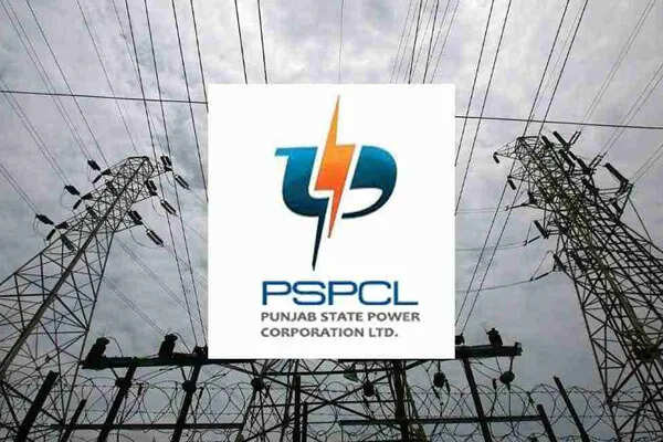 PSPCL ने बिजली चोरी रोकने के लिए उठाया बड़ा कदम