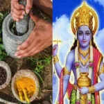 धनतेरस पर स्वास्थ्य का महत्व: आयुर्वेद और समृद्धि का संदेश