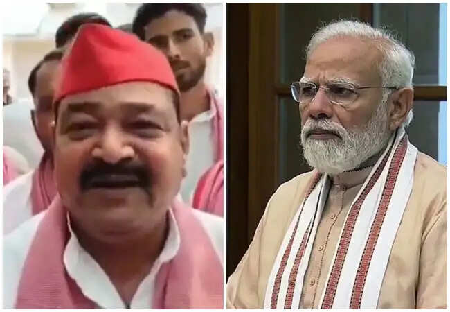 समाजवादी पार्टी के सांसद पर पीएम मोदी के खिलाफ अपमानजनक टिप्पणी का मामला दर्ज