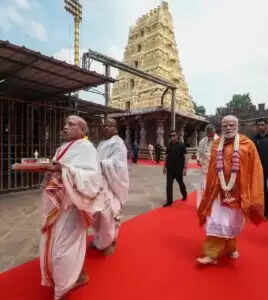 प्रधानमंत्री मोदी की श्रीशैलम यात्रा: पूजा और आशीर्वाद का महत्व