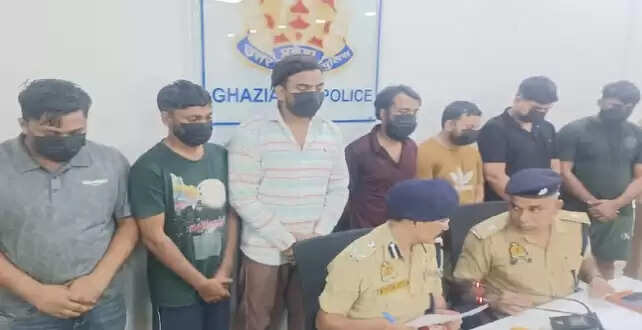गाजियाबाद में फर्जी बीमा पॉलिसी के जरिए करोड़ों की ठगी करने वाले सात गिरफ्तार