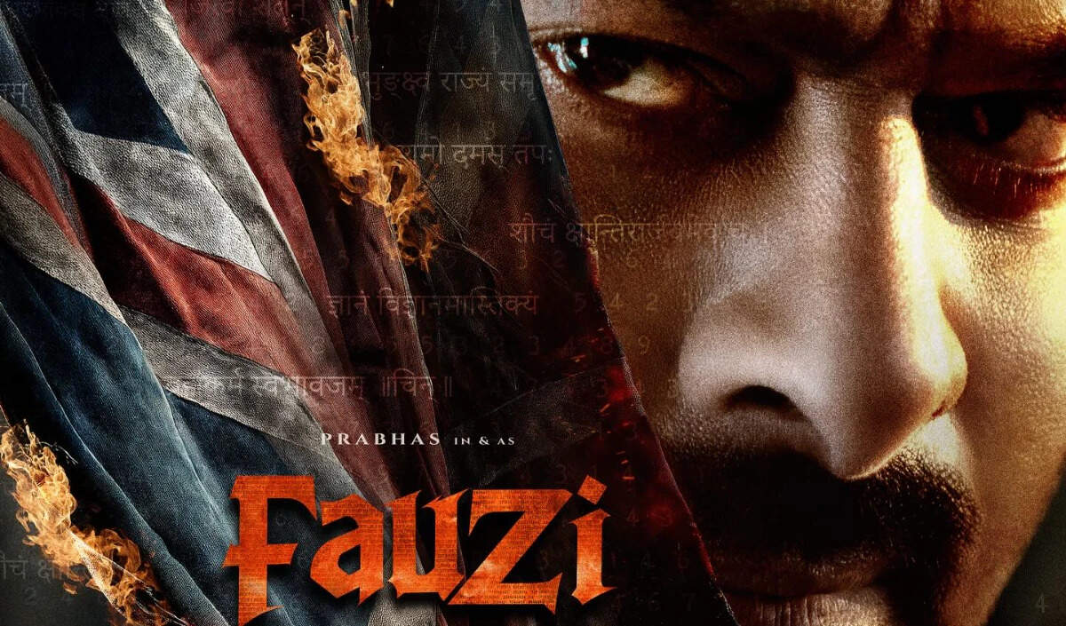 प्रभास की फिल्म 'फौजी' दो भागों में होगी रिलीज़, जानें क्या है खास