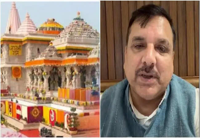 संजय सिंह का राम मंदिर दान घोटाले पर तीखा आरोप
