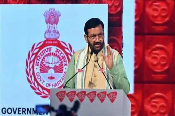 हरियाणा में औद्योगिक और तकनीकी विकास के लिए नई पहलों की शुरुआत