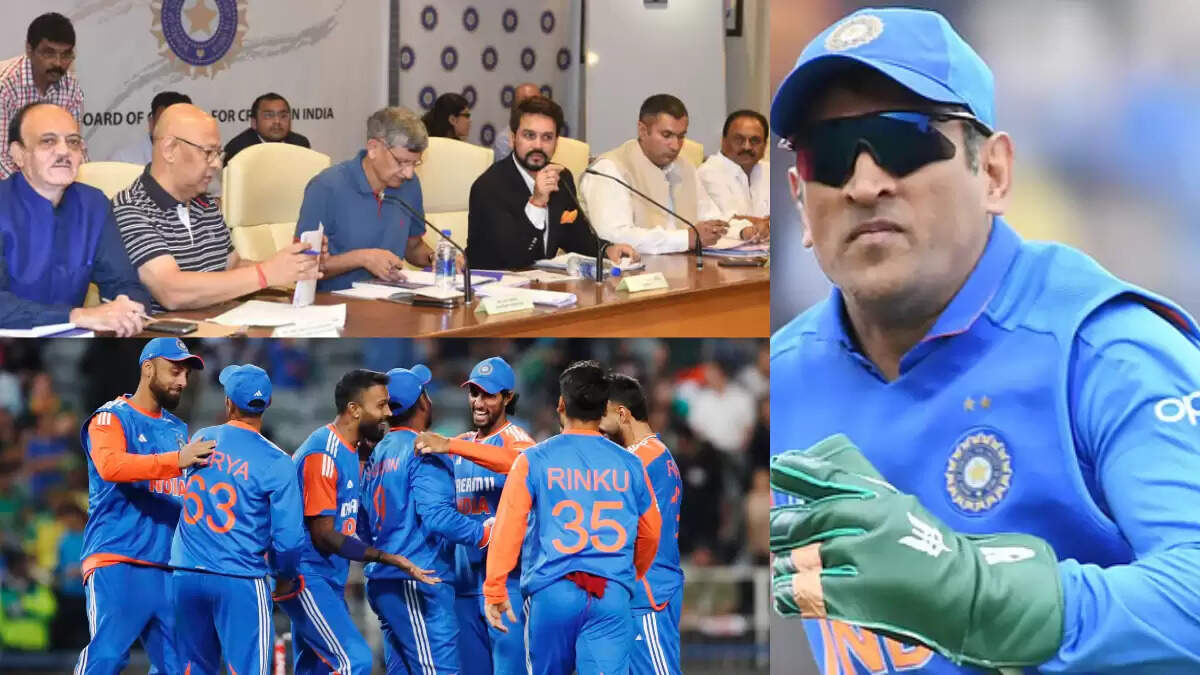 एशिया कप से पहले BCCI का बड़ा फैसला, MS धोनी फिर से टीम इंडिया के मेंटॉर बनेंगे