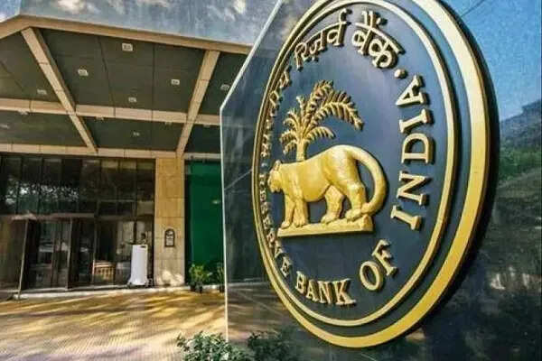 भारतीय रिजर्व बैंक को महंगाई में कमी से ब्याज दरों में कटौती का मौका