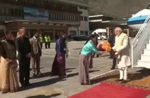 प्रधानमंत्री मोदी का भूटान दौरा: संबंधों को मजबूत करने की दिशा में एक कदम