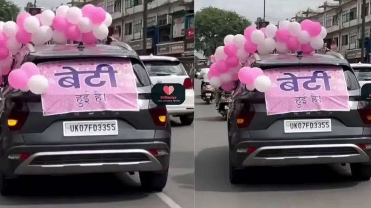 बेटी के जन्म का जश्न: एक परिवार ने मनाया अनोखा उत्सव