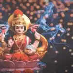 शाम के समय इन चीजों का दान न करें, वरना नाराज होंगी मां लक्ष्मी