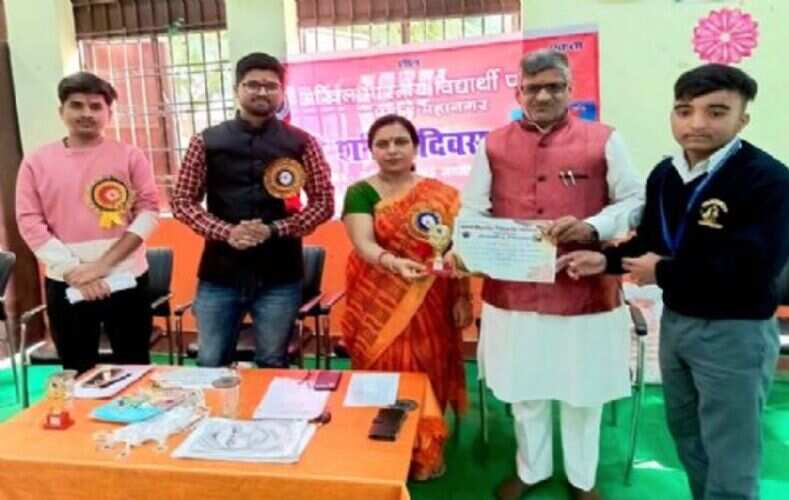 अभाविप ने नारी शक्ति दिवस व महासदस्यता अभियान में कराई प्रतियोगिता