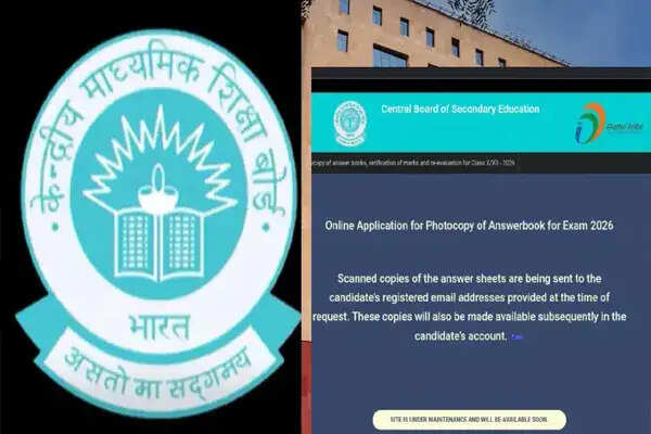 CBSE 12वीं री-वैल्यूएशन पोर्टल ठप, छात्रों और अभिभावकों में बढ़ी चिंता