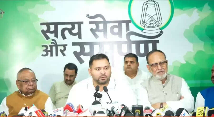 तेजस्वी यादव का बड़ा वादा: हर परिवार को 20 महीने में मिलेगी सरकारी नौकरी