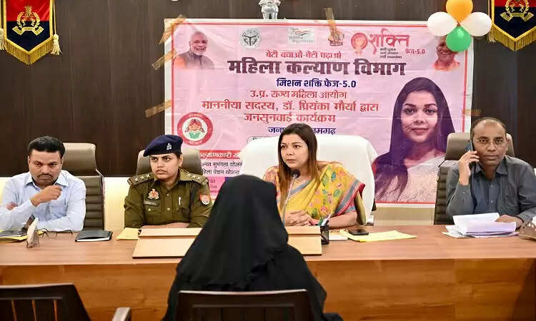 उत्तर प्रदेश में महिलाओं के अधिकारों की सुरक्षा के लिए प्रतिबद्धता दर्शाते हुए डॉ. प्रियंका मौर्य का दौरा