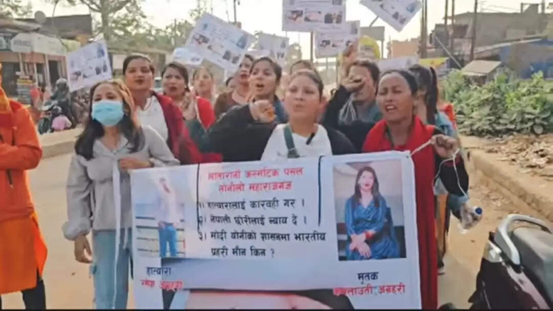 सोनौली में विवाहित महिला की संदिग्ध मौत पर बढ़ा आक्रोश