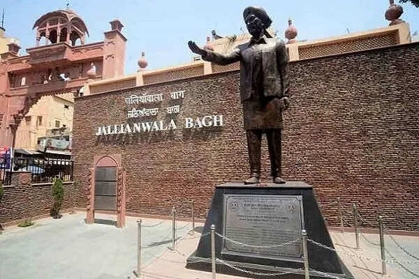 जलियांवाला बाग में नशे के खिलाफ नुक्कड़ नाटक का आयोजन