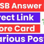 DSSSB 2025 परीक्षा की उत्तर कुंजी जारी: अपने उत्तर चेक करें