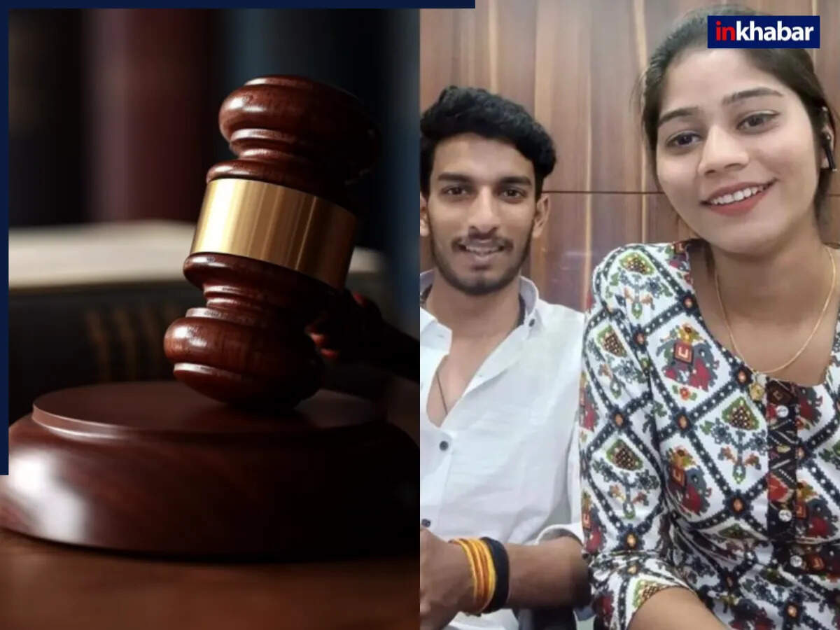 राजा रघुवंशी हत्या मामले में सोनम रघुवंशी की न्यायिक हिरासत बढ़ी