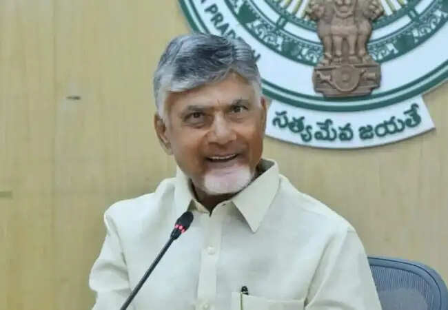 अमरावती को मिली आधिकारिक राजधानी का दर्जा