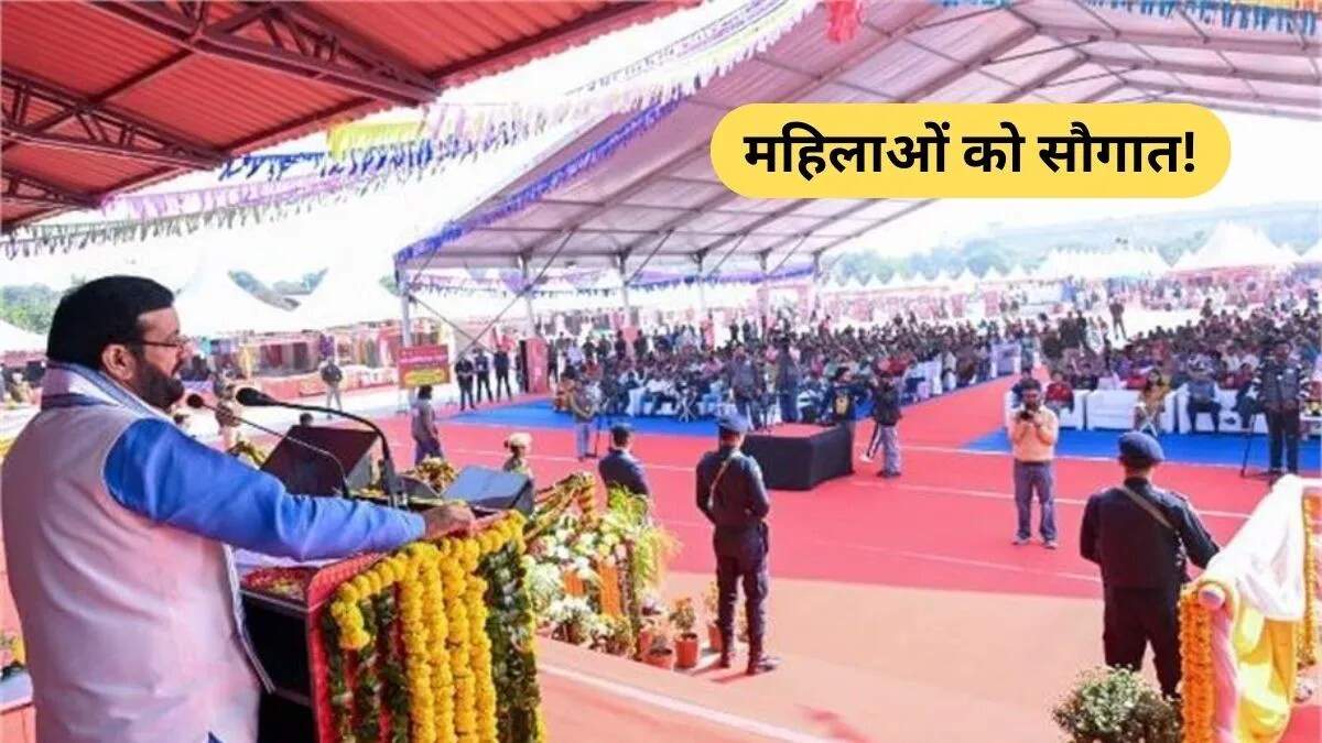 हरियाणा में महिलाओं के लिए नए डिजिटल प्लेटफॉर्म का शुभारंभ