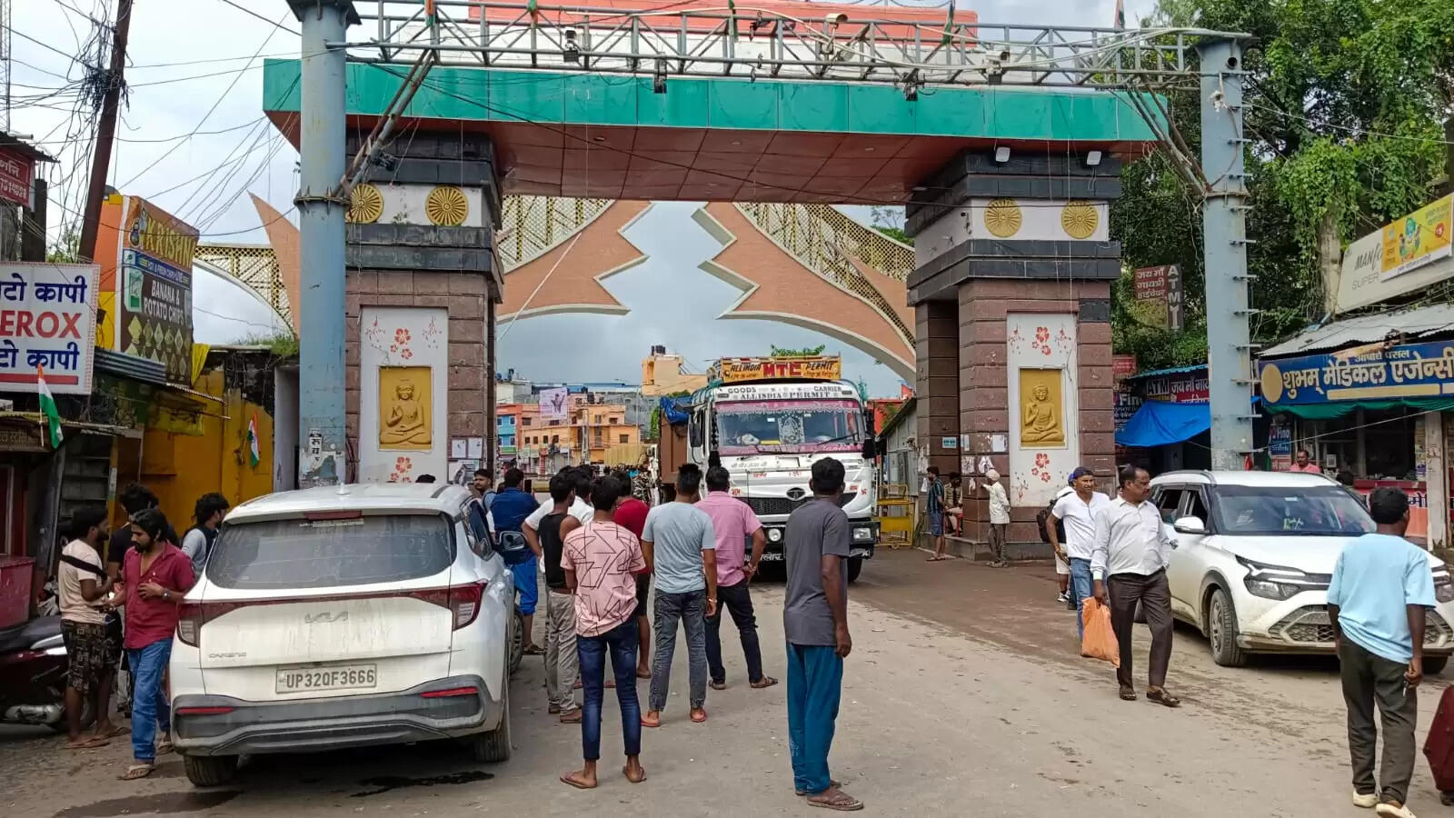 भैरहवा भंसार कार्यालय में मैन्युअल प्रक्रिया से व्यापारिक गतिविधियों की शुरुआत