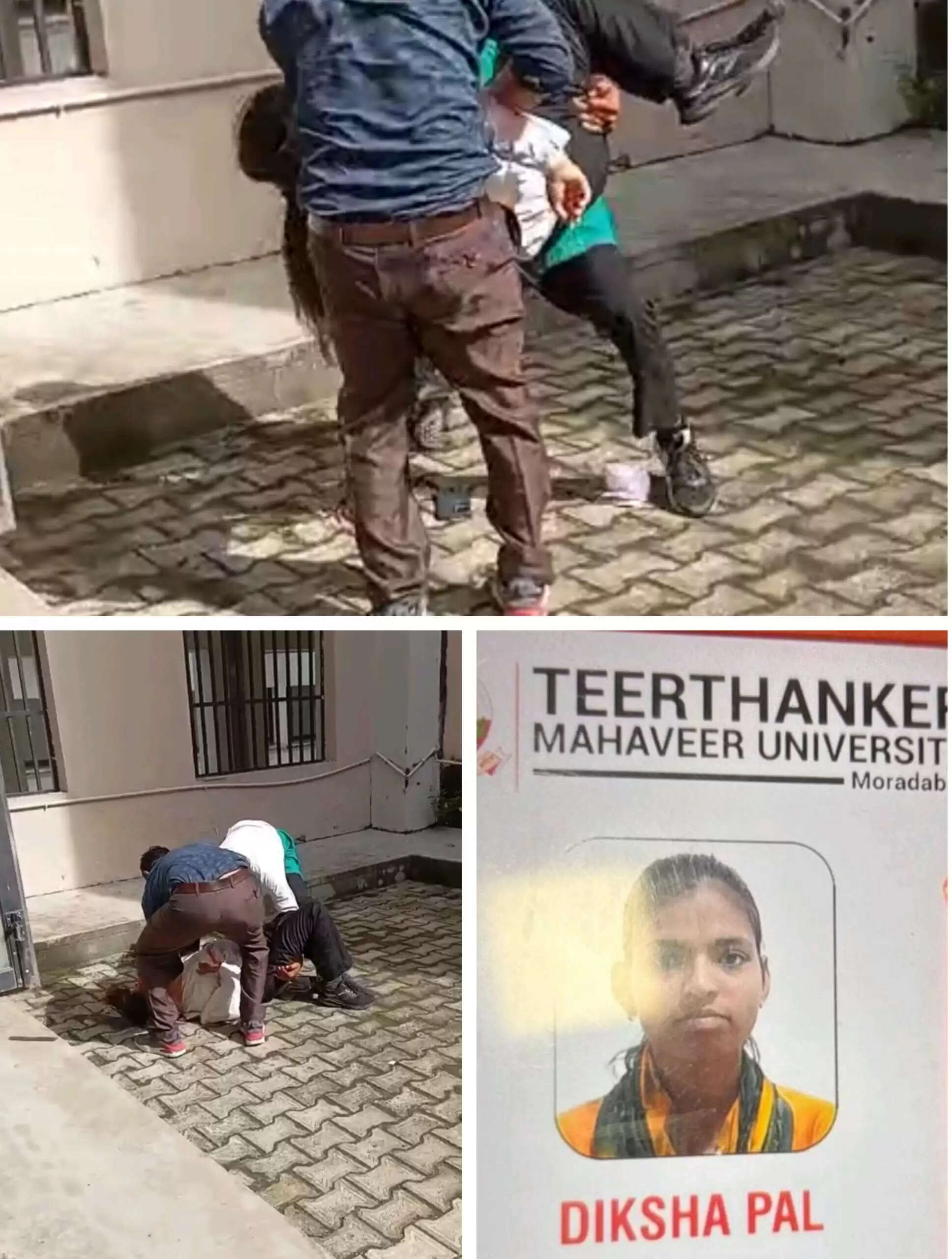 टीएमयू में छात्रा की आत्महत्या से मचा हड़कंप, परिवार ने नहीं दी शिकायत