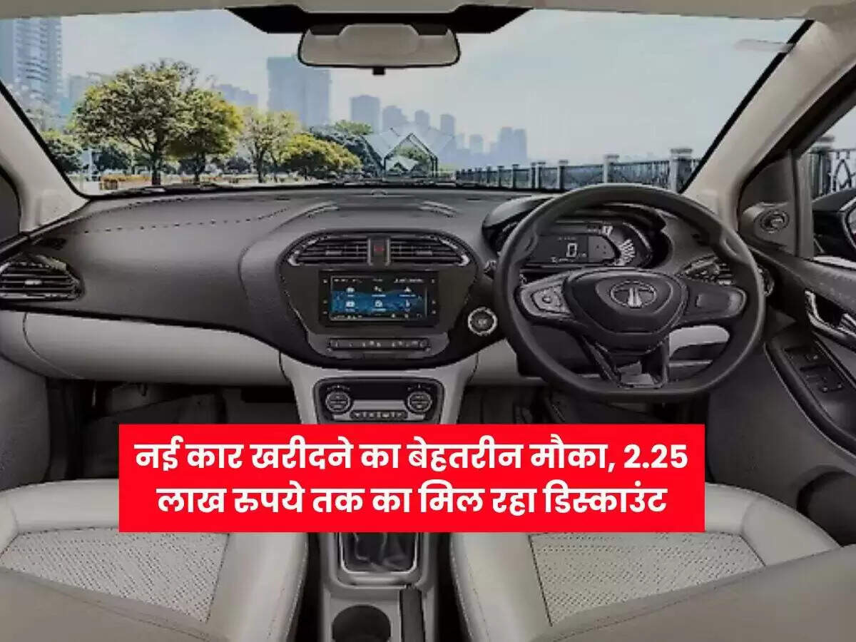 दिवाली 2025 पर कारों पर भारी छूट: जानें कौन सी कार पर मिलेगी कितनी बचत