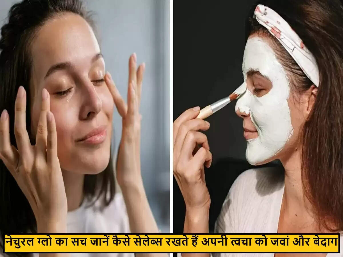 सेलेब्रिटीज की बेदाग त्वचा का राज़: स्किन रीज्यूवेनेशन बनाम स्किन रिटचिंग