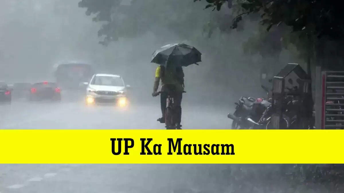 उत्तर प्रदेश में मौसम: अगले तीन दिनों का पूर्वानुमान