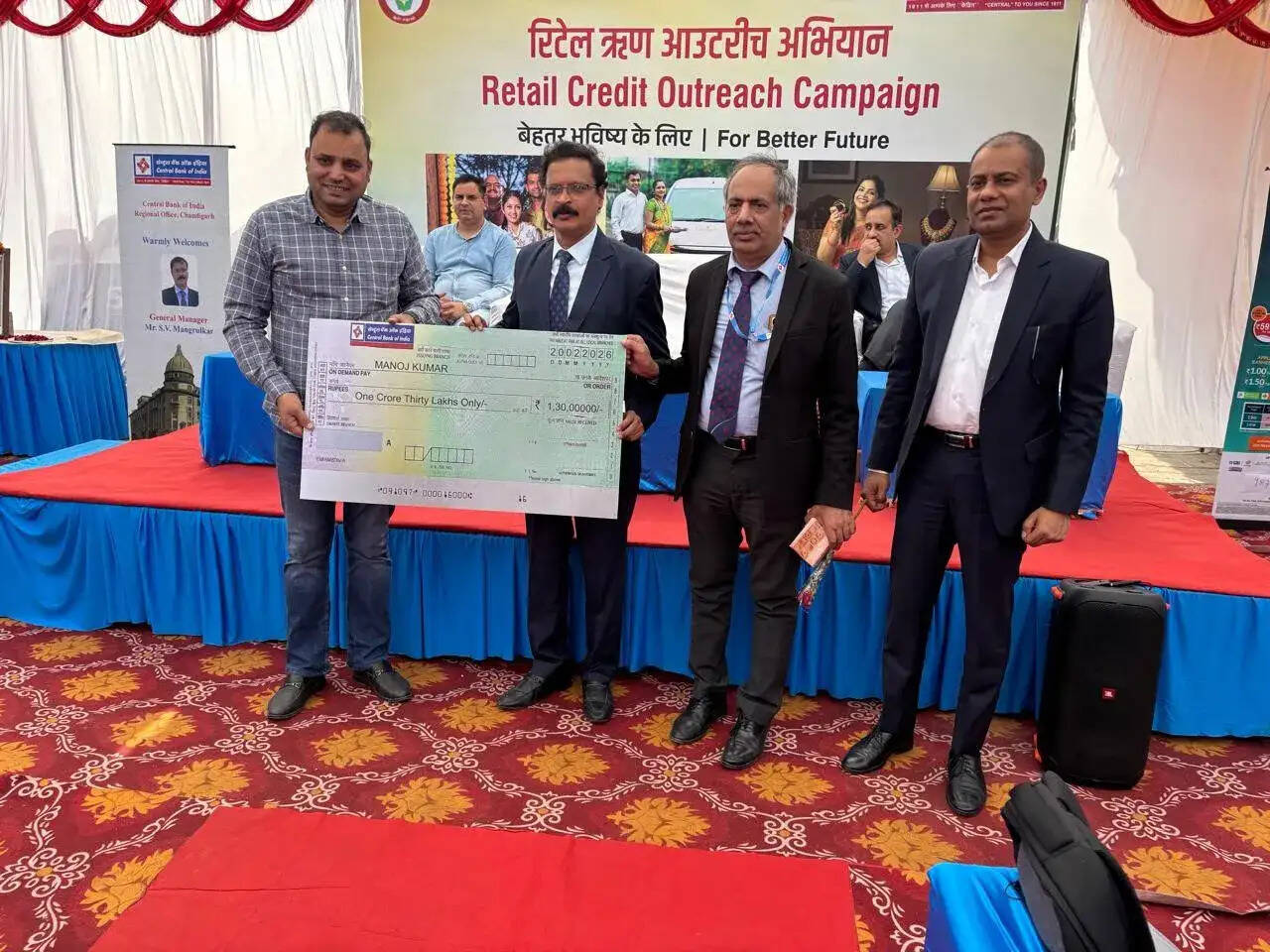 ज़ीरकपुर में सफल रिटेल क्रेडिट आउटरीच कैंप का आयोजन