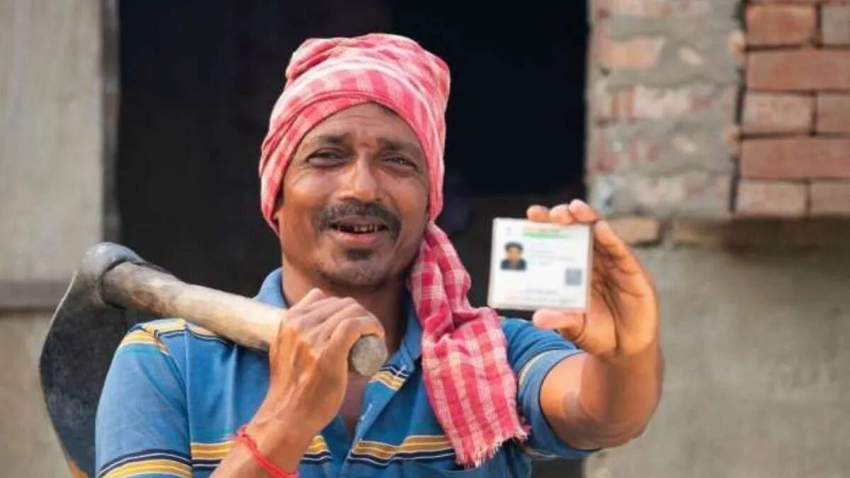 आधार कार्ड का पता अपडेट करना हुआ आसान: जानें कैसे करें